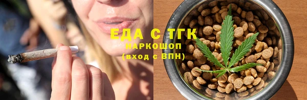бошки Баксан