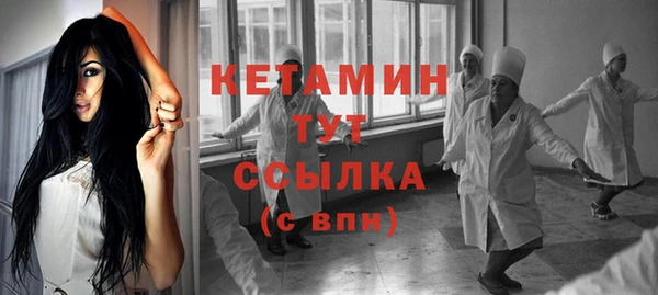 бошки Баксан