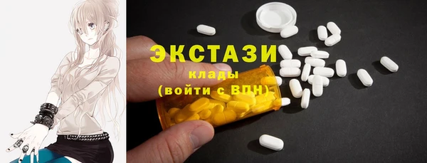 бошки Баксан
