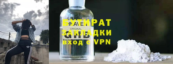 индика Балабаново