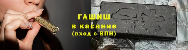 бошки Баксан