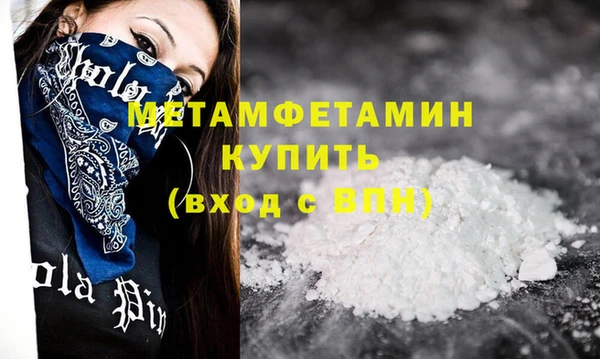 индика Балабаново
