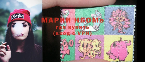 бошки Баксан