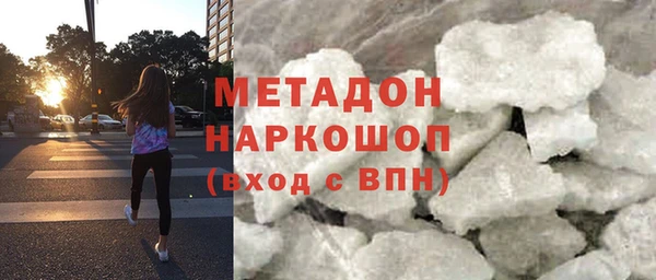 бошки Баксан