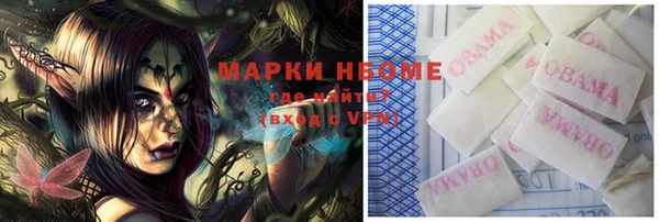 бошки Баксан