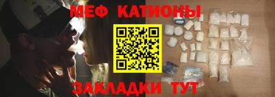 каннабис Сосновый Бор