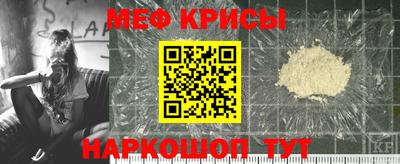 каннабис Сосновый Бор