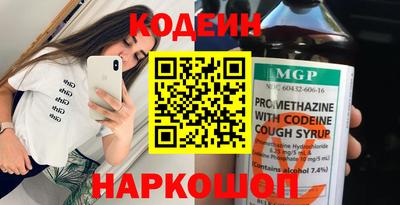 каннабис Сосновый Бор