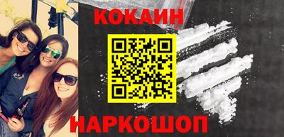 jwh Сертолово