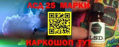 jwh Сертолово