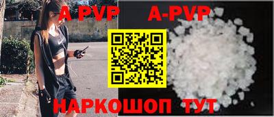 ПСИЛОЦИБИНОВЫЕ ГРИБЫ Сосновоборск