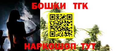 индика Симферополь