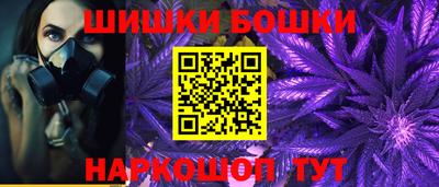 индика Симферополь