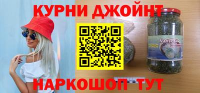 индика Симферополь