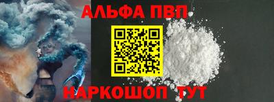 индика Симферополь