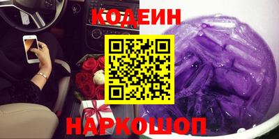 каннабис Сосновый Бор