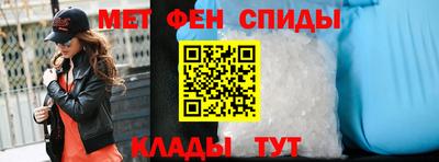 прущие крисы Сочи