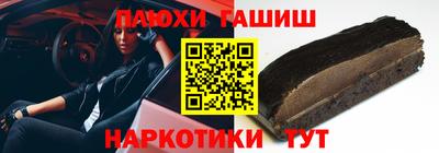 МДПВ Сибай