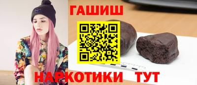 МДПВ Сибай