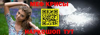 каннабис Сосновый Бор
