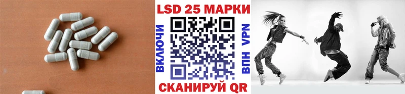 OMG ссылка  Бор  Лсд 25 экстази ecstasy 