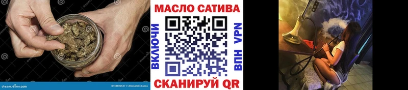ТГК Wax  Бор 