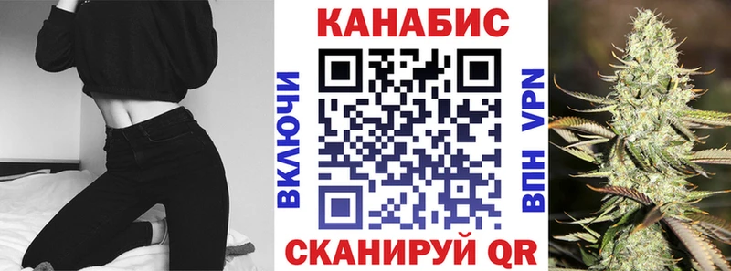 что такое   MEGA ONION  Каннабис THC 21%  Бор 